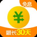 360借条app官网下载