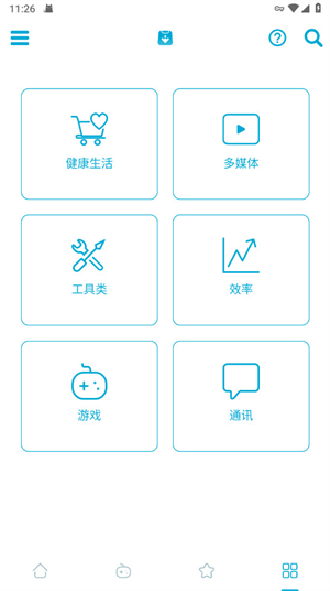 UptodownAppStore