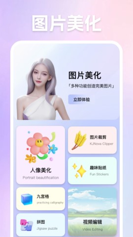 九幺秀