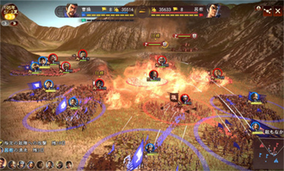 三国志13威力加强版