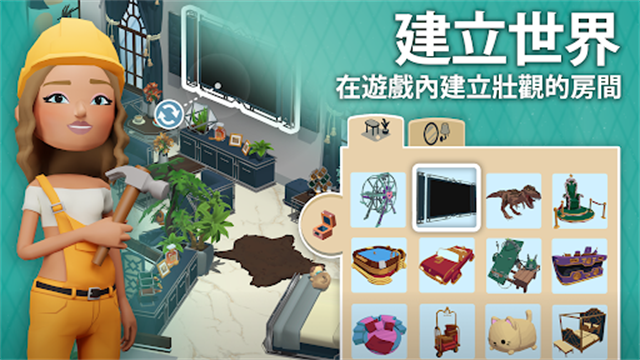 虚拟现实生活模拟器