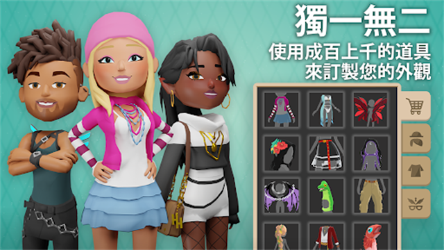 虚拟现实生活模拟器