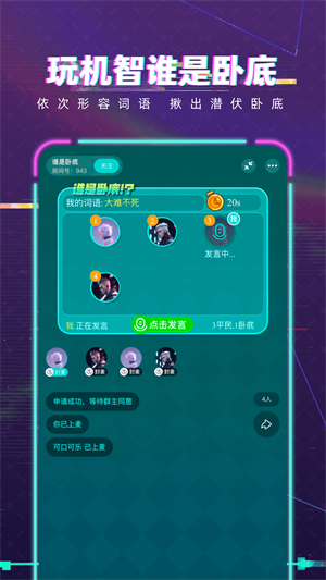 梦核乐园