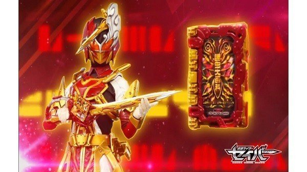 假面骑士圣刃腰带模拟器
