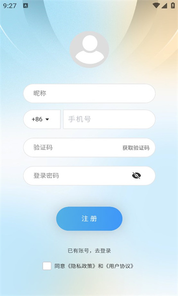 凤凰v讯