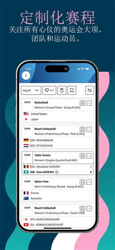 Olympics