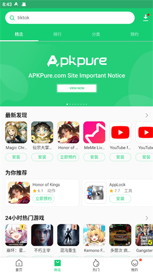 apkpure