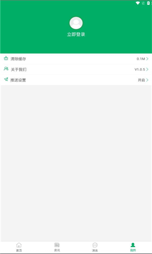 宁波农机补贴
