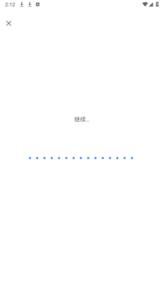 谷歌搜索
