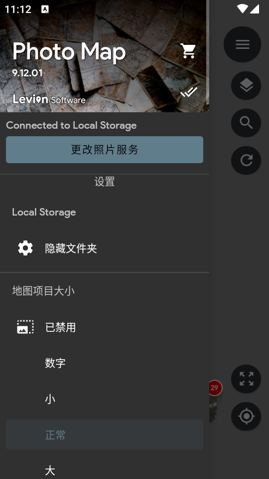 Photo Map