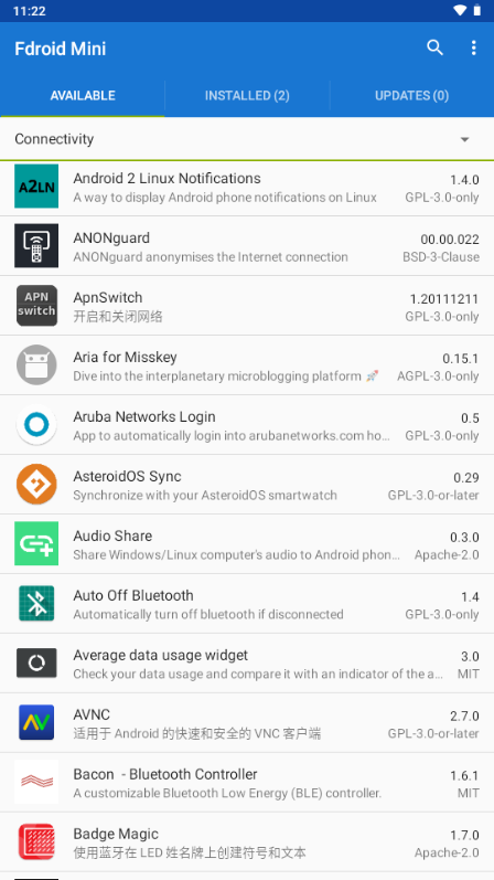 Fdroid Mini