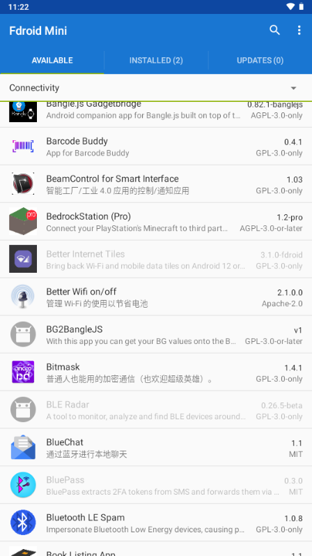 Fdroid Mini