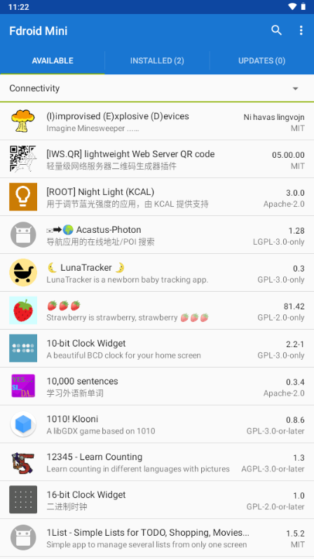 Fdroid Mini