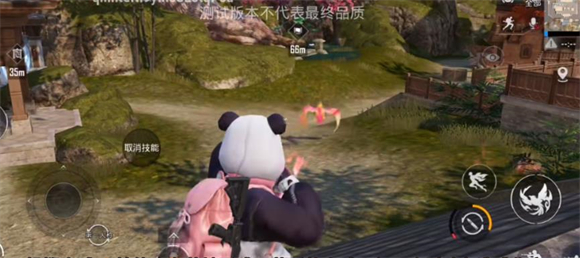 pubgmobile