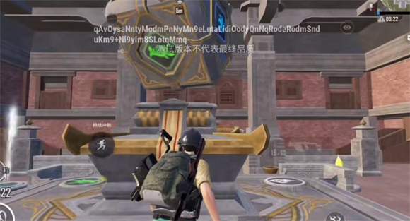 绝地求生pubg