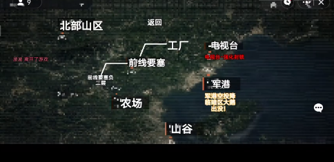 小狗地铁逃生