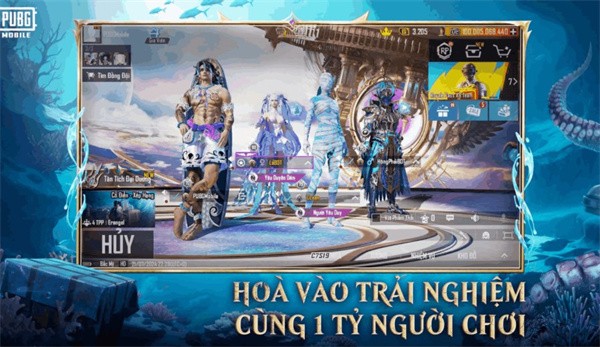 绝地求生越南服