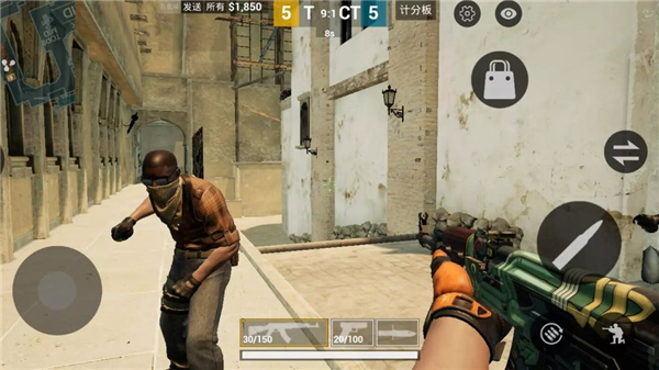 csgo mobile