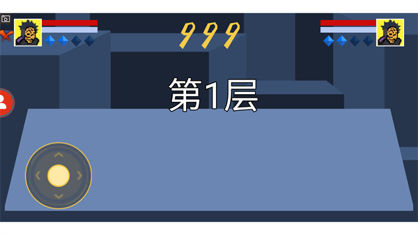 像素火影网页版