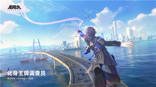 无限大