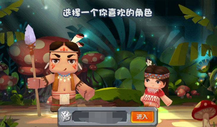 迷你世界老版