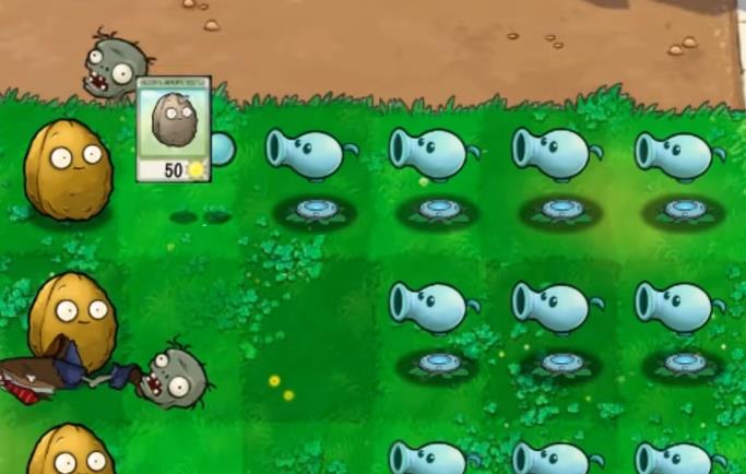 pvz抽卡版