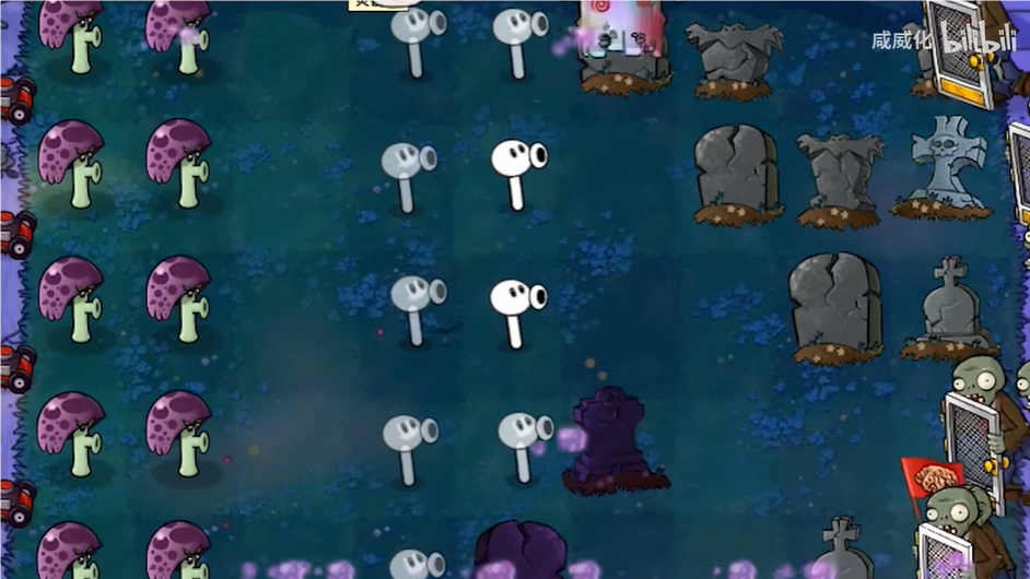 pvz威化版