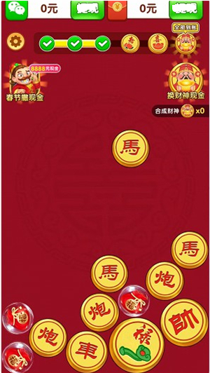 点点出金宝