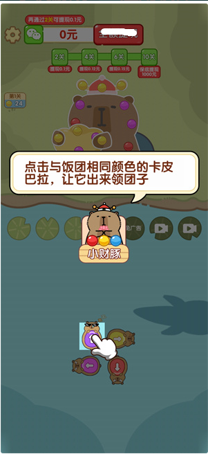 关不住我