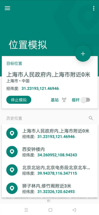 example