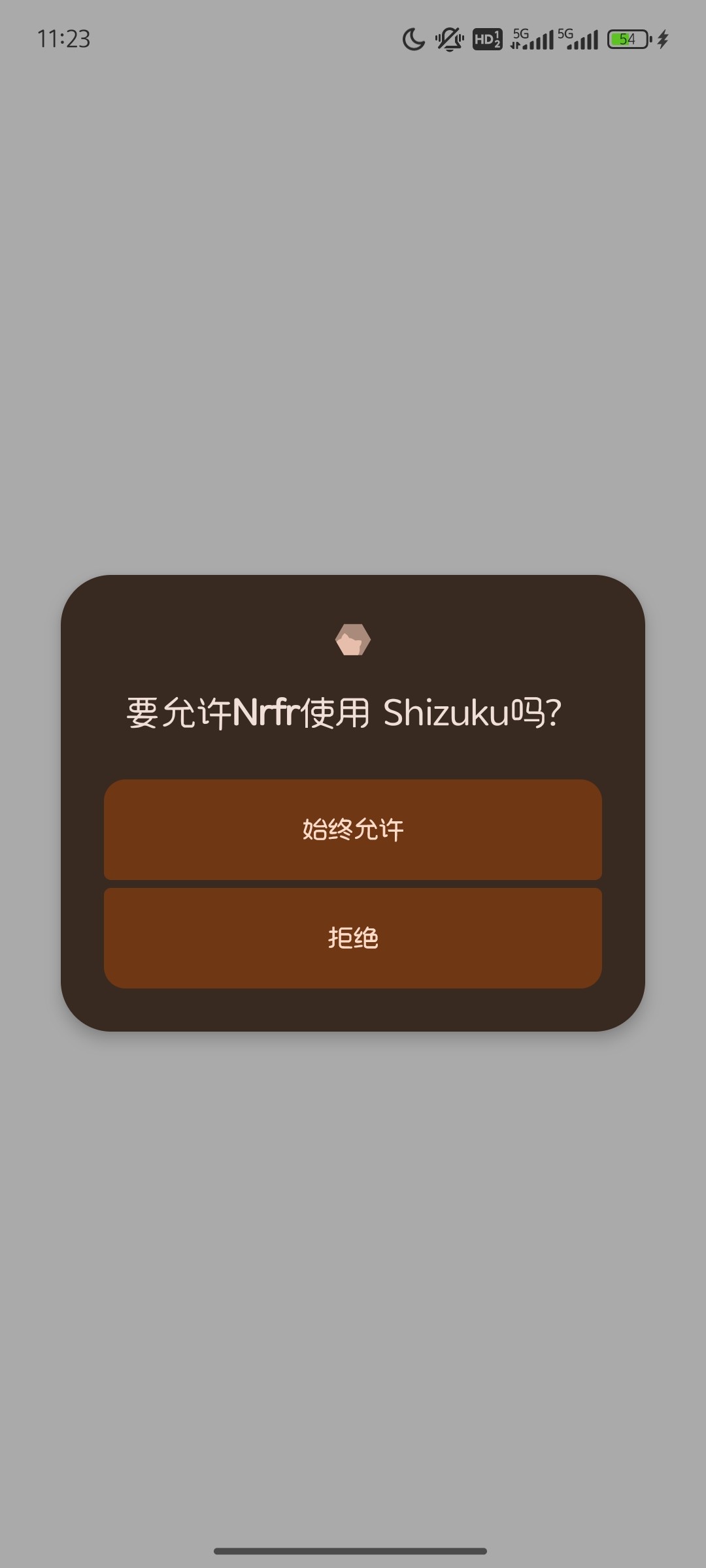 Nrfr