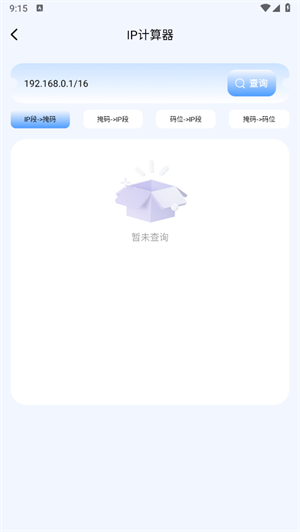开云助手