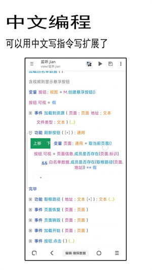 小象聚搜