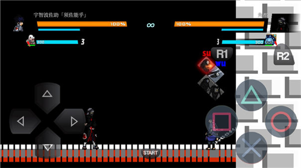 bvn全明星乱斗