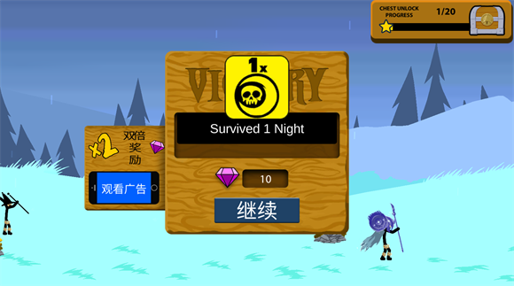 火柴人战争遗产1.11.7魔改版