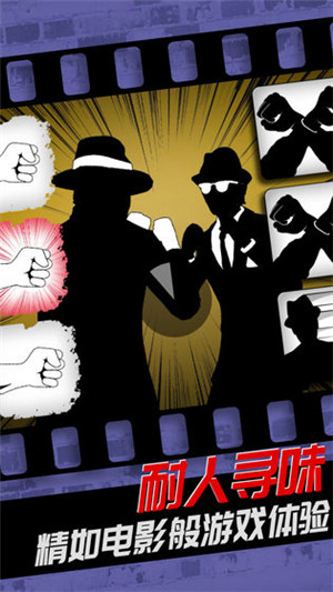 致命框架2免费完整版