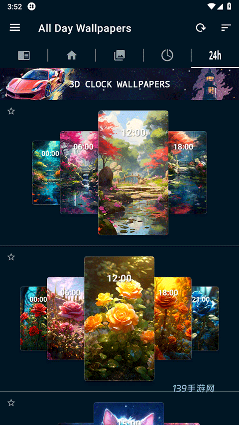 4K Wallpapers汉化版