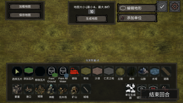 洛尔哈文诅咒之战手机最新版