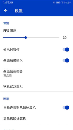 小红车app
