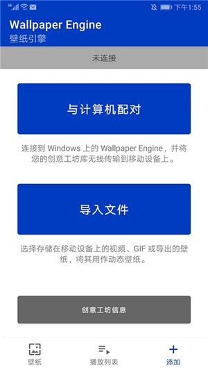 小红车app