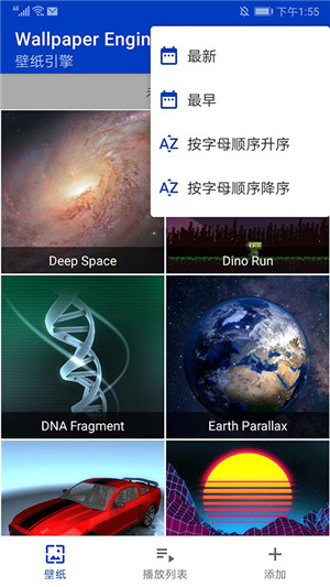 小红车app