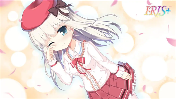 IRIS手游汉化版