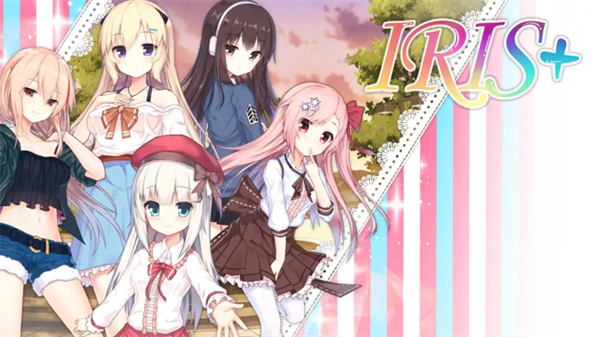 IRIS手游汉化版