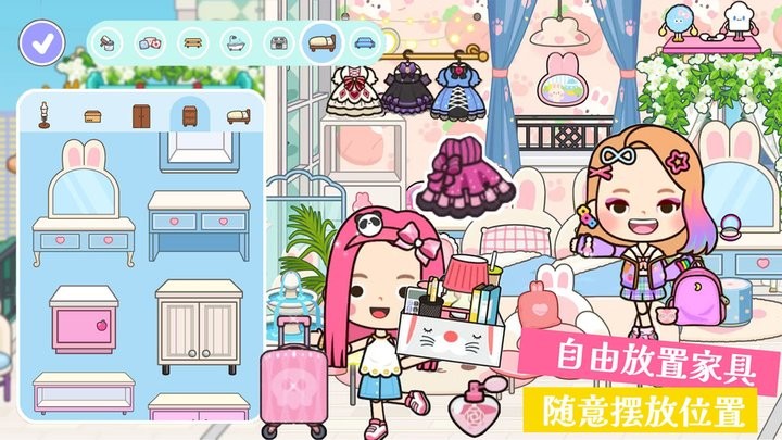 托卡世界3D模拟器官方正版