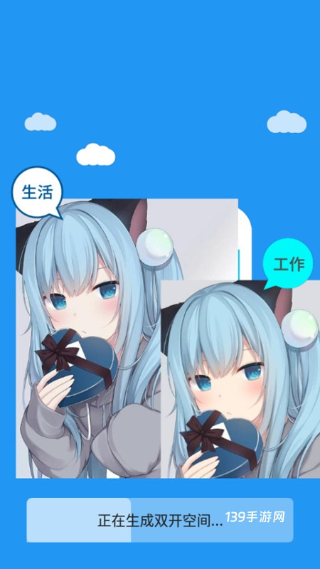 冷颜框架2025最新版