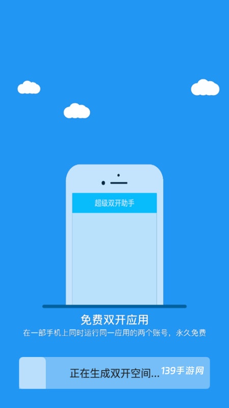 冷颜框架2025最新版