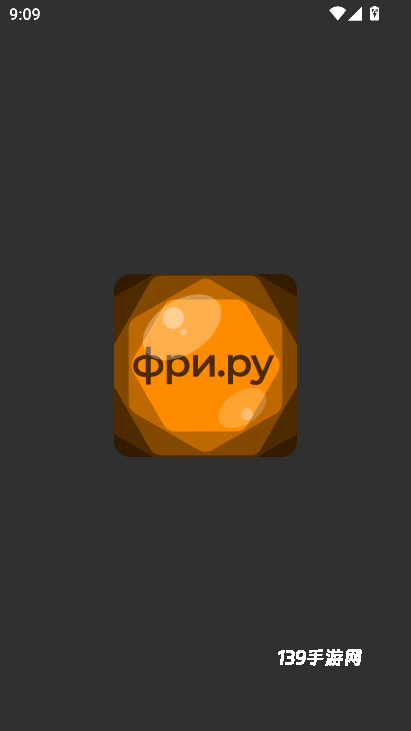 mcpro24fps中文版