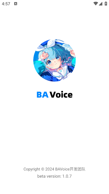 BAVoice Online最新版