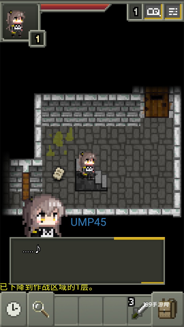 像素地牢少女前线中文版