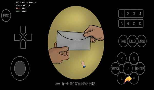 法官模拟器中文版